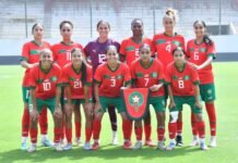UNAF U20 : Maroc, Algérie et Jordanie dans le même groupe Lioncelles U20