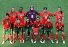 Eliminatoires Mondial U20 : Maroc – Côte d’Ivoire ce dimanche Maroc U20 - Lioncelles