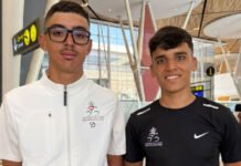 Cyclisme : Kharbouchi et Mahah participent à stage international Marouane Kharbouchi et Yassine Mahah