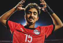 Mondial U20 : l’Égypte piégée par le règlement, le Maroc en sauveur potentiel ? Egypte U20