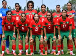 Maroc - Lioncelles de l'Atlas U17