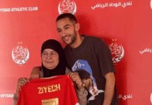 WAC : Hakim Ziyech présenté ce dimanche Hakim Ziyech