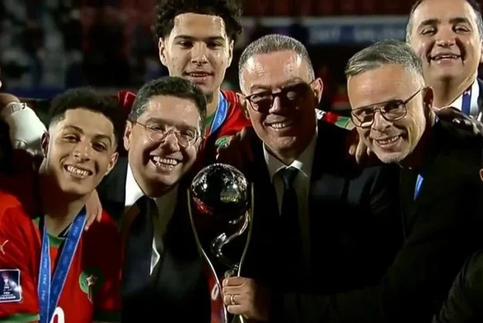 Maroc Champion du Monde Maroc Champion du Monde