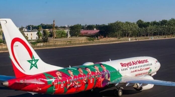 CAN 2025 : La RAM propose des tarifs spéciaux aux supporters africains CAN 2025 - RAM