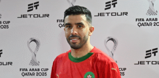 Coupe arabe 2025 : Les Lions de l’Atlas s’imposent face aux Comores. El Bakraoui MOTM Karim El Bakraoui