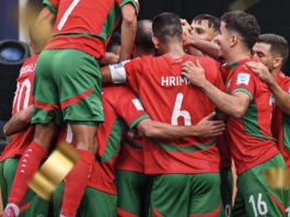 Lions de l'Atlas - Coupe arabe 2025