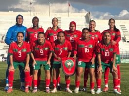 Lioncelles de l'Atlas U20
