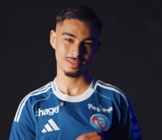 Gessime Yassine rejoint le Racing Club de Strasbourg Gessime Yassine