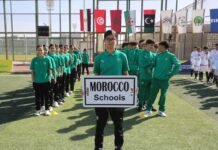 Les Lionceaux et Lioncelles raflent les trophées UNAF qualificatifs à la CAN scolaire Lionceaux et Lioncelles scolaires