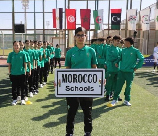 Les Lionceaux et Lioncelles raflent les trophées UNAF qualificatifs à la CAN scolaire Lionceaux et Lioncelles scolaires