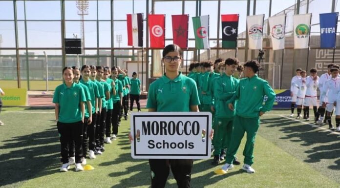 Les Lionceaux et Lioncelles raflent les trophées UNAF qualificatifs à la CAN scolaire Lionceaux et Lioncelles scolaires