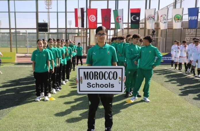 Lionceaux et Lioncelles scolaires