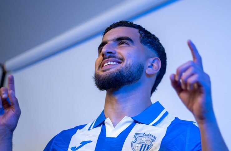 Mohamed El Arouch