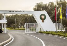 Maroc U23, U20, U18… un programme chargé pour la trêve internationale Complexe Mohammed VI de Football