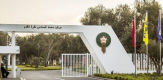 Complexe Mohammed VI de Football