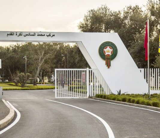 Maroc U23, U20, U18… un programme chargé pour la trêve internationale Complexe Mohammed VI de Football