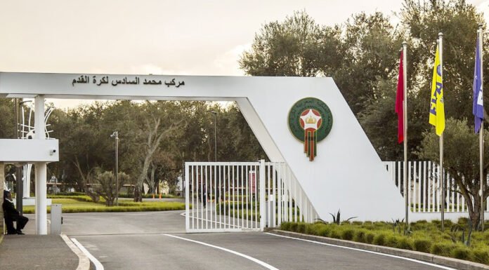 Maroc U23, U20, U18… un programme chargé pour la trêve internationale Complexe Mohammed VI de Football