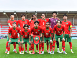 Lionceaux de l'Atlas U17