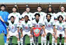 UNAF U17 : Tunisie, Algérie, Égypte… les Lionceaux ont tout dévoré ! Lionceaux de l'Atlas U17 - UNAF