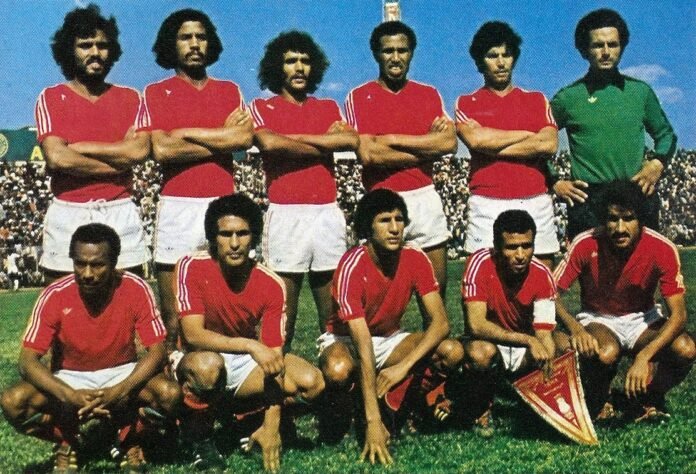 Lions de lAtlas 1976 Lions de lAtlas 1976