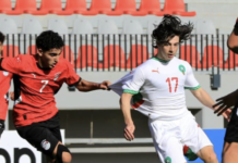 UNAF U17 : Les Lionceaux prêts à conclure en beauté face à la Libye Lionceaux U17 - UNAF 2026