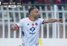 Coupe de la CAF : l’USM Alger et l’OC Safi se quittent dos à dos Coupe de la CAF