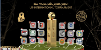 Tournoi international AMF : une 8ème édition élargie et ambitieuse Tournoi Mohammed VI