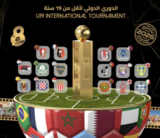 Tournoi international AMF : une 8ème édition élargie et ambitieuse Tournoi Mohammed VI