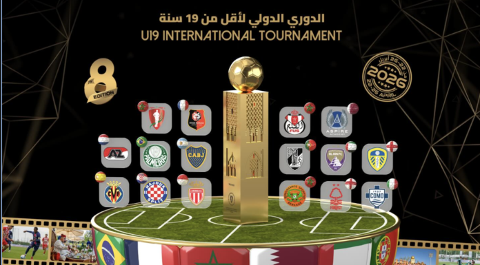 Tournoi international AMF : une 8ème édition élargie et ambitieuse Tournoi Mohammed VI