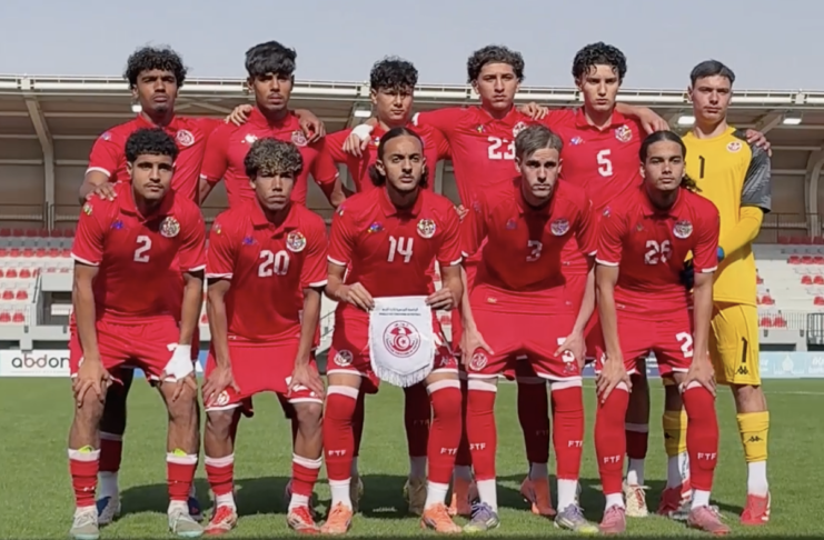 Tunisie U17