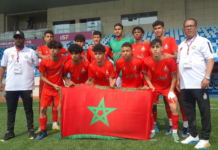 CAN Scolaire : les Lionceaux écrasent la RDC, les Lioncelles accrochées Lionceaux scolaires