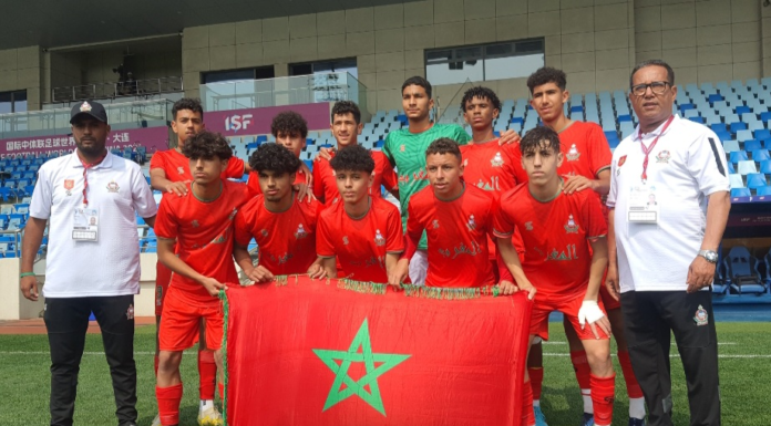 CAN Scolaire : les Lionceaux écrasent la RDC, les Lioncelles accrochées Lionceaux scolaires