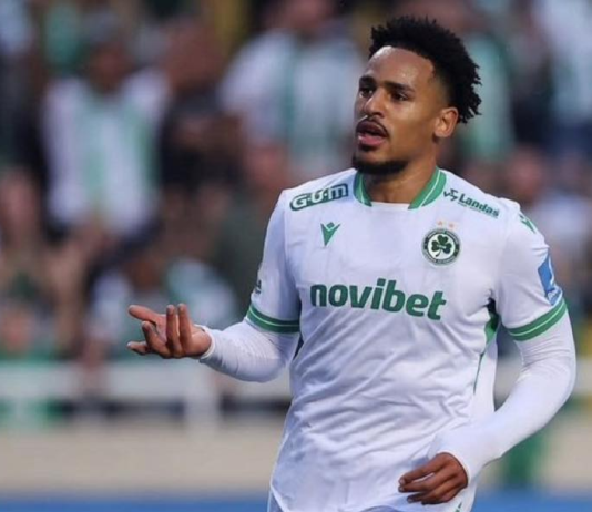 Omonia : Ryan Mmaee pourrait quitter Chypre pour l’Égypte Ryan Mmaee